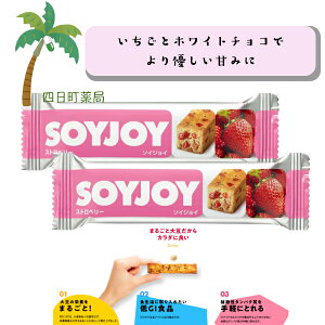 yːz SOY JOY Xgx[ [2Zbg] 哤 sgp Oet[ GIHi A^pN 哤C\t{ H@ _CGbg h{Lx y ԐH ^  