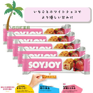 yːz SOY JOY Xgx[ [5Zbg] 哤 sgp Oet[ GIHi A^pN 哤C\t{ H@ _CGbg h{Lx y ԐH ^  