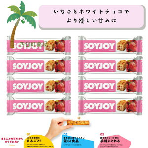 yːz SOY JOY Xgx[ [8Zbg] 哤 sgp Oet[ GIHi A^pN 哤C\t{ H@ _CGbg h{Lx y ԐH ^  