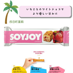 yːz SOY JOY Xgx[ 哤 sgp Oet[ GIHi A^pN 哤C\t{ H@ _CGbg h{Lx y ԐH ^   