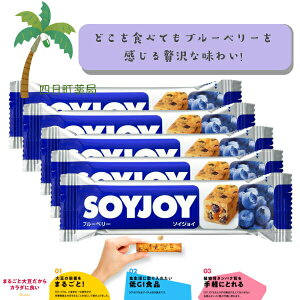 yːz SOY JOY u[x[ [5Zbg] 哤 sgp Oet[ GIHi A^pN 哤C\t{ H@ _CGbg h{Lx y ԐH ^  