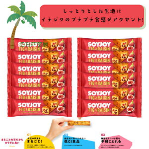 yːz SOY JOY C`WN[Y [12Zbg] 哤 sgp Oet[ GIHi A^pN 哤C\t{ H@ _CGbg h{Lx y ԐH ^ 