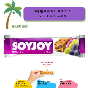 yːz SOY JOY 3̃[Y 哤 sgp Oet[ GIHi A^pN 哤C\t{ H@ _CGbg h{Lx y ԐH ^   