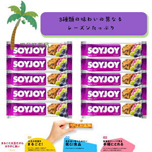 yːz SOY JOY 3̃[Y [10Zbg] 哤 sgp Oet[ GIHi A^pN 哤C\t{ H@ _CGbg h{Lx y ԐH ^  