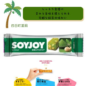 yːz SOY JOY &}J_~A 哤 sgp Oet[ GIHi A^pN 哤C\t{ H@ _CGbg h{Lx y ԐH ^   