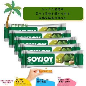 yːz SOY JOY &}J_~A [5Zbg] 哤 sgp Oet[ GIHi A^pN 哤C\t{ H@ _CGbg h{Lx y ԐH ^ 