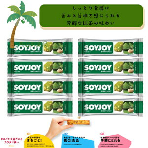 yːz SOY JOY &}J_~A [8Zbg] 哤 sgp Oet[ GIHi A^pN 哤C\t{ H@ _CGbg h{Lx y ԐH ^ 