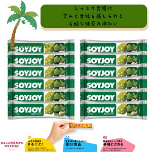 yːz SOY JOY &}J_~A [12Zbg] 哤 sgp Oet[ GIHi A^pN 哤C\t{ H@ _CGbg h{Lx y ԐH ^ 