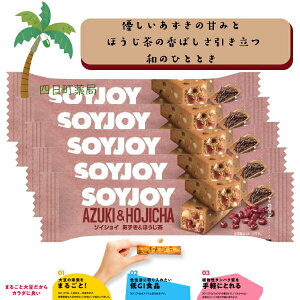 �_ 1000�~�|�b�L�� �^�y��ː���z SOY JOY ���������ق����� [5�Z�b�g] M:4987035694717