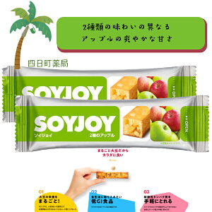 yːz SOY JOY 2̃Abv [2Zbg] 哤 sgp Oet[ GIHi A^pN 哤C\t{ H@ _CGbg h{Lx y ԐH ^  