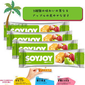 yːz SOY JOY 2̃Abv [4Zbg] 哤 sgp Oet[ GIHi A^pN 哤C\t{ H@ _CGbg h{Lx y ԐH ^  