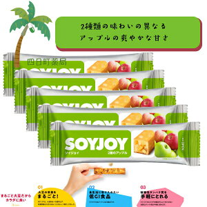 yːz SOY JOY 2̃Abv [5Zbg] 哤 sgp Oet[ GIHi A^pN 哤C\t{ H@ _CGbg h{Lx y ԐH ^  