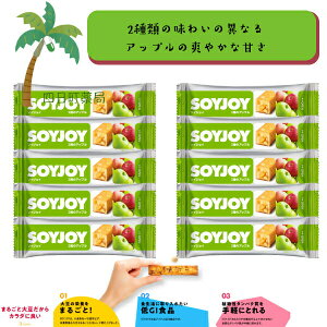 yːz SOY JOY 2̃Abv [10Zbg] 哤 sgp Oet[ GIHi A^pN 哤C\t{ H@ _CGbg h{Lx y ԐH ^  