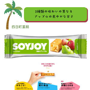 yːz SOY JOY 2̃Abv 哤 sgp Oet[ GIHi A^pN 哤C\t{ H@ _CGbg h{Lx y ԐH ^   