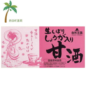 R ڂ 傤Î 27gx12 g𔠂oāA܂肽Ŕ܂B M:4982070740511