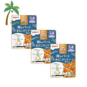 ysWz H烌VsSCa {o[Ƃ̂̃\e[ 100g [3Zbg] xr[t[h 14 Ԃ gg Y Hi ͂ H ł Ǘh{mďC h{oX 