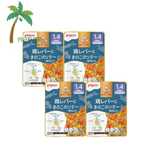 ysWz H烌VsSCa {o[Ƃ̂̃\e[ 100g [4Zbg] xr[t[h 14 Ԃ gg Y Hi ͂ H ł Ǘh{mďC h{oX 