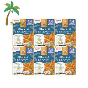 ysWz H烌VsSCa {o[Ƃ̂̃\e[ 100g [6Zbg] xr[t[h 14 Ԃ gg Y Hi ͂ H ł Ǘh{mďC h{oX 