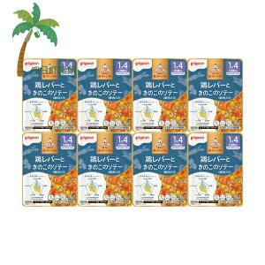 ysWz H烌VsSCa {o[Ƃ̂̃\e[ 100g [8Zbg] xr[t[h 14 Ԃ gg Y Hi ͂ H ł Ǘh{mďC h{oX 