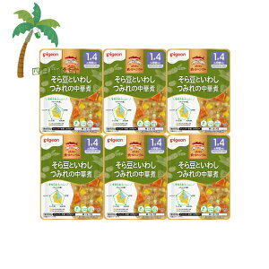 ysWz H烌VsSCa 瓤Ƃ킵݂̒؎ [6Zbg] 100g xr[t[h 14 Ԃ gg Y Hi ͂ H ł Ǘh{mďC h{o