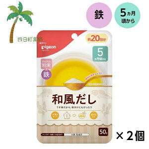 ysWz 񂽂񕲖{S a 50g [2Zbg] xr[t[h 5 Ԃ gg Hi ͂ H h{oX ֗ H o` X[v S  z  