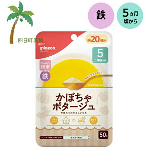 ysWz 񂽂񕲖{S ڂ|^[W 50g xr[t[h 5 Ԃ gg Hi ͂ H h{oX ֗ H  \[X N[~[ X[v S 