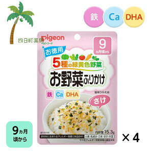 yyVX[p[SALEʉi 10%OFFzysWz ؂ӂ肩 ipj 15.3g [4Zbg] xr[t[h 9 Ԃ gg Hi ͂ H h{oX ֗ H M: