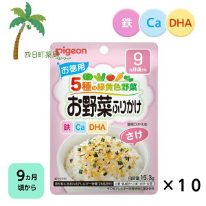 yyVX[p[SALEʉi 10%OFFzysWz ؂ӂ肩 ipj 15.3g [10Zbg] xr[t[h 9 Ԃ gg Hi ͂ H h{oX ֗ H M