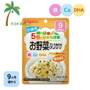 ysWz ؂ӂ肩 ڂipj 15.3g xr[t[h 9 Ԃ gg Hi ͂ H h{oX ֗ H JVE S H@ DHA ΉF 