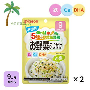 �y�s�W�����z ����؂ӂ肩�� �����i�����p�j 15.3g [2�Z�b�g] �x�r�[�t�[�h 9���������� �Ԃ���� ���g���g �H�i ���͂� �����H �h�{�o�����X �֗� �H�� �J���V�E�� �S�� �H���@�� DHA �Ή��F