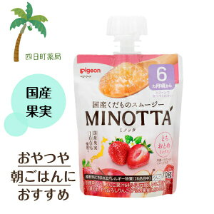 ysWz̃X[W[ MINOTTA ƂƂ߃~bNX 70g xr[t[h 6 ~mb^ Ԃ Hi ͂ H ֗ H  Yʎ Y 肨낵 