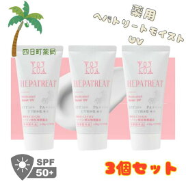 楽天市場】EQUELLE(エクエル) パウチタイプ120粒 30日分目安 大塚製薬 
