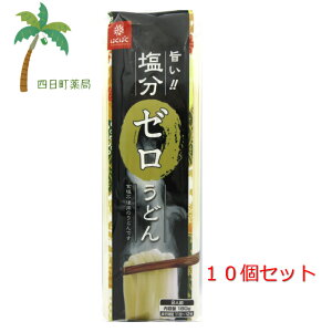 y͂΂z[ǂ 180gi2lOj×10Zbg Hsgp Hi wY ̕ It Jbg ǂ    ͂΂ ̓ ̓Mtg ̓