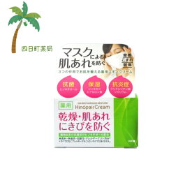 楽天市場 白色ワセリン 効能 悩み 目的肌荒れ にきび の通販