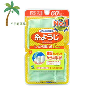悤 60{ M:4987072025895 ѐ