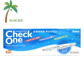【第2類医薬品】Check One（チェックワン） 2回用 妊娠検査薬 M:4987009184725