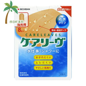 PA[ h^Cv wp 8 M:4987167048037