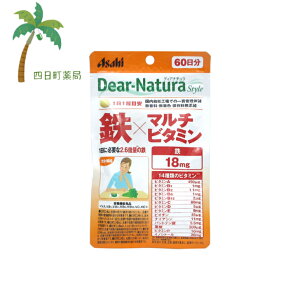 fBAi` X^C S×}`r^~ 60(60) M:4946842636938 Dear-Natura