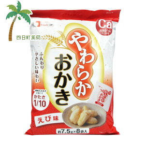 炩 7.5g×8ܓ і 3Zbg T:4528457090130 hV̓  ΂ c   n h{@\Hi