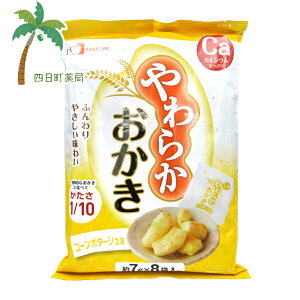 炩 7.5g×8ܓ R[|^[W3Zbg T:4528457090154 hV̓  ΂ c   n h{@\Hi