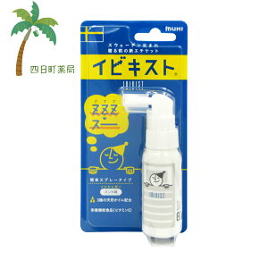 CrLXg 25g M:4987426002510