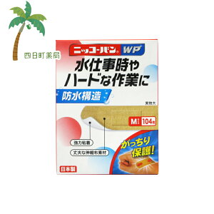 jbR[o WP MTCY (No.506) 104 T:4987164133507