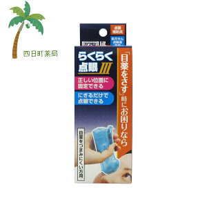 炭炭_3 i1j C:4987601590368 y{YƁz