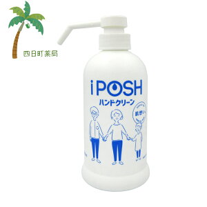  L iPOSH(AC|bV) nhN[ 500ml [Jp[ ԕ ق ^oR  L AM[ Jr  AR[sgp S S