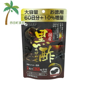 yh{⏕HizY|JvZ e60 132 M:4976652009585