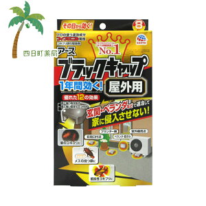 yyVX[p[SALEʉi 10%OFFzy򕔊OizubNLbv Op SLu쏜 u^ E ŉa8R M:4901080207913