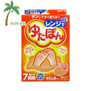 Wł䂽ۂ T:4902407330451