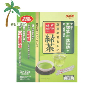 y@\\HizICIO[v H@ۓΒ30{ C:4902380203223