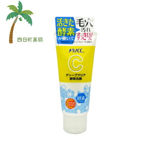 mCC fB[vNAyf130g [g ь   肤邨 p  痿 M:4987241173242