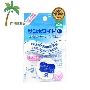 TzCg P-1 ^i 3g x ێN[ Y ZԂ cosme LO  p1 q  P-1 M:4523062001038